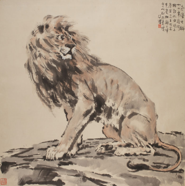 Wounded Lion