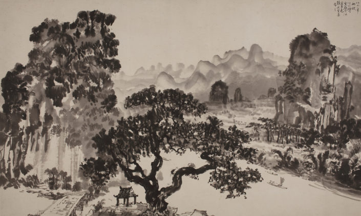 Landscape of the Hejiang (He River)