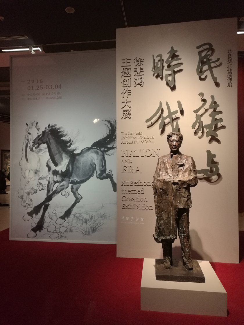 Amazon.co.jp: 印度学仏教学論叢 山口博士還暦記念 (1955年
